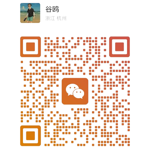 WeChat